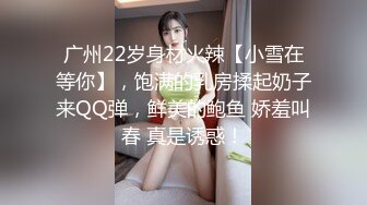 《震撼精品》极品巨乳芭蕾舞专业清纯美少女嫩妹粉B各种日常物品自慰尿尿洗澡形体展示绝对够骚 (17)