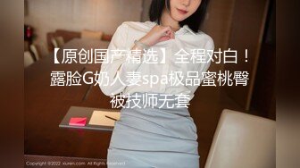 巨乳美乳 漂亮美眉绑着手被大鸡吧猛怼 抽搐小屁屁一颤一颤 沉甸甸的大奶子哗哗