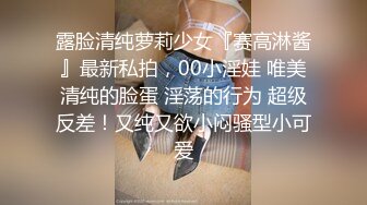 onlyfans淫妻绿帽【swingdog】 约单男3p啪啪 无套输出最新合集【496V】 (195)