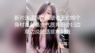 ⚫️⚫️少数民族高颜值露脸美女惨遭前男友曝光，热恋时期各种性爱自拍视图流出，表里不一很反差