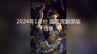 爆肏中出网袜巨乳骚妹 淫荡写着求操每次都顶到花蕊 更用力操我好爽