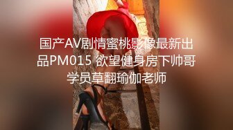 【爆乳女神重磅核弹】高铁紫薇女神『Naomii』性爱内射户外露出VIP订阅 与男友众多刺激场所性爱中出 第二季 (1)