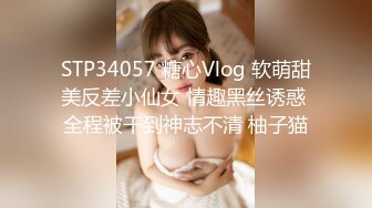 良家少妇3P 哪里爽了 是不是臭婊子 是 无毛鲍鱼粉嫩 被胖哥操的很舒坦