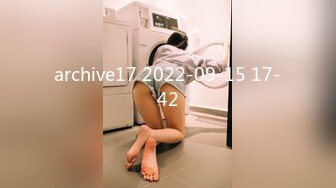 archive17 2022-09-15 17-42