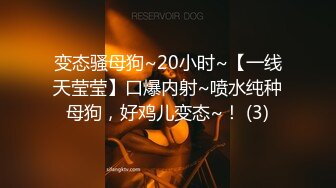 精东影业JDYL023叫鸡叫到亲姐姐