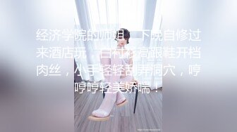 最新TS美人妖网红 甄选1888福利超大合集 第四弹！【357V】 (43)