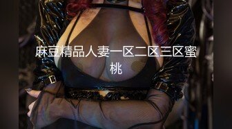 流出酒店偷拍胖哥和骚女友开房激情让妹子戴面具扮网红把精液射她肚子上