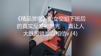 [2DF2] 火辣少女被猛男干翻 疯狂浪叫 女上位让摇摆诱惑 -[BT种子]