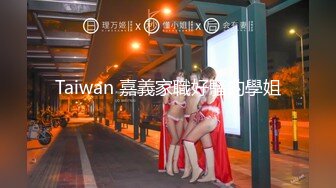 【新速片遞】【性爱淫妻❤️绿帽狂】绿帽大神教师老婆同学聚会和前男友做爱❤️被插到内射❤️骚货老婆在KTV和同学在厕所做爱后入内射 