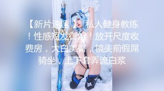 SWAG 女仆骚骚玩跳蛋 Lulubebe