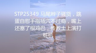 麻豆传媒《机灵可爱小叫花》强诱僧人犯色戒 新晋女神 韩诗雨