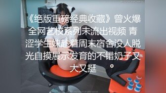 白丝袜情趣装全程露脸小美女，在狼友的指挥下脱光光玩弄骚逼，掰开特写展示好嫩啊