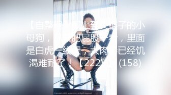 STP32406 麻豆传媒 MCY0235 女儿的身体妈妈的灵魂 周宁