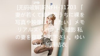 写字楼再遇白T恤牛仔裤时尚美妞,勾人的眼神和窄小逼洞太欠操了