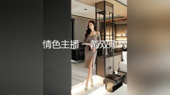 STP24736 最新顶级SSS极品女神▌璃奈酱 ▌日系风情旅馆美人的邂逅 极嫩白虎神鲍 玩乳揉穴淫水泛滥成灾 VIP2209