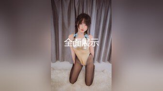 《百度云泄密》冒充艺校老师忽悠高一学妹脱光了看鲍鱼是否处女 (2)