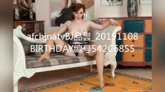 afchinatvBJ品昙_20191108BIRTHDAY编号542C6855