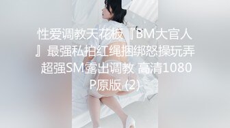 周末干别人女友 自己抬屁股插