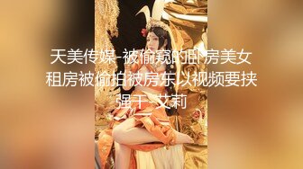 上海奉贤90后嫩女口-吴妹妹视频流出