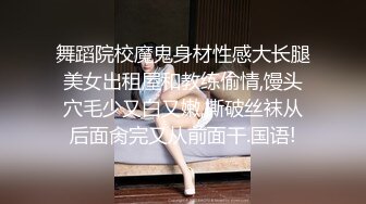 大鸡巴从巨乳肥臀人妻的乳沟中穿过让她给我口 多种姿势狂草这个奶子又大又浪的骚货