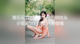 老哥大保健快餐短发少妇TP啪啪直接开干后入大力猛操最后撸管还没射就走了