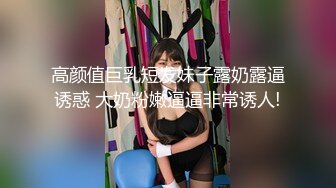 黑丝美女吃鸡啪啪