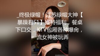 寻花偷拍系列-男主3500约操身材苗窕的洋装美女…