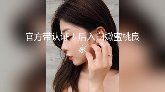   兄弟的小情人借来用用 叫声销魂 无套用完再还给兄弟