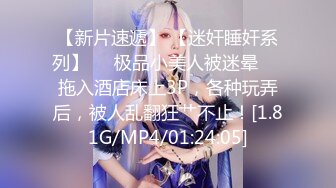 十月最新流出水上乐园更衣淋浴室偷拍 纹身妈妈和仙女颜值女儿淋浴Vs青春美胸学妹