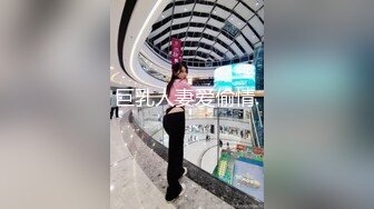 【新片速遞 】  单位女厕偷拍制服美女同事的丰满大肥鲍