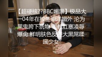 人妖系列之古典装扮美少女与性感妩媚人妖喜欢玩69轻轻爱抚肌肤插入美穴美妙喘息诱人超诱惑