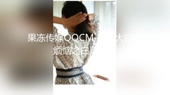 按摩店小粉灯村长足疗按摩店撩妹良家少妇女技师宾馆开房没花多少钱就搞掂了