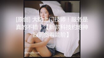  熟女人妻偷情 操一半老公来电话了 还边操边聊 上位疯狂输出 样子好骚 貌似最后还是没满足