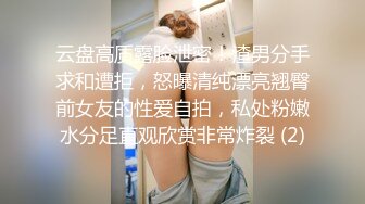 双人刺激战场，露脸娇嫩的小骚逼，黑丝情趣诱惑无毛白虎