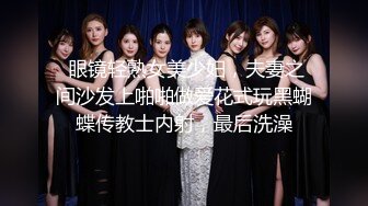 酒吧玩够喝够的漂亮妹子和陌生帅哥回家打炮，妹子性感刚烈 爆粗口骂男的，骂完狠操 变叫床 投降