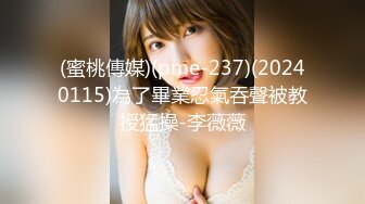 迷人的黎闪电_2023-01-16_08-15_39.6min_0