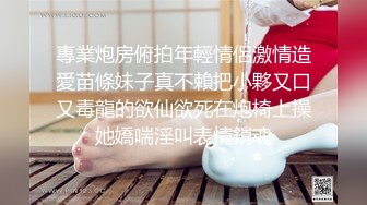 肉感十足的美女床上性欲来了手机自拍勾引帅哥来玩爱爱无毛阴户里骚水直流肉棒插进解痒痒