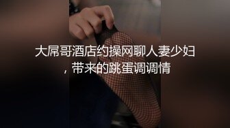 世新大学清纯反差学生妹与男友不雅自拍流出㊙️表面看起来挺斯文被干的全程高潮脸1