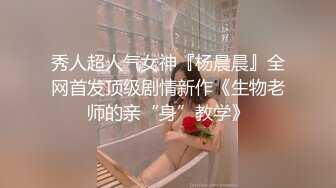 afchinatvBJ多恩_20180603初音未来编号720ADBED