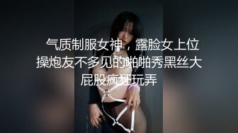 清纯小妹深喉插到流泪