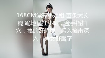 已婚人妻旗袍丝袜高跟鞋口爆