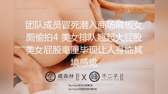    房间里的淫男荡女专为男人设计的性爱设备 把骚逼屌起来揉奶抽插骚穴 抗腿爆草玩弄 床上后入抽插淫荡刺激