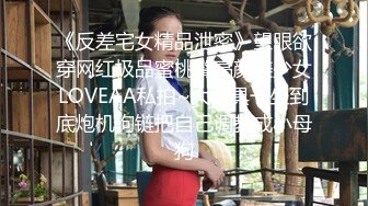 顶级网黄 极品高颜值披风美少女 Yua 女上位骑乘慢玩阳具 肉眼可见的高潮神韵 潮红上脸表情太享受了