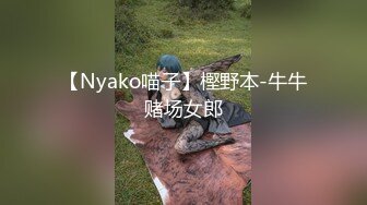 国产AV 星空无限传媒 XK8051 无间道2 秋霞