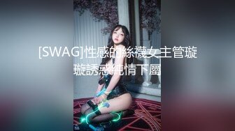 肉嘟嘟的嫩妹子被男友无情玩弄，专业角度上演吃逼狂魔 应该是肾虚了，带个道具狠狠插