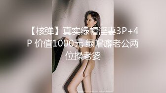 TMG108 白允儿 淫乱性感女房东榨精男大生 天美传媒