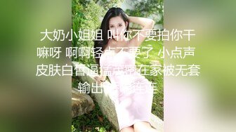 STP27056 性感女神 【上海卓卓】 激情 ！美臀肥穴翘起摇摆 ，揉搓奶子 ，手指插穴扣弄 ，水声哗哗娇喘呻吟 VIP0600