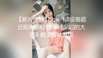  熟女人妻 别害羞放松兄弟悠着点她很久没有做了 宝贝看一下逼逼别挡着我不拍脸