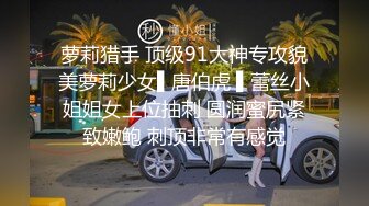  老哥约了个高颜值黑衣妹子 洗完澡翘大屁股深喉交