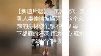 STP33742 星空无限传媒 透视黑丝女王的足交极致体验 思思